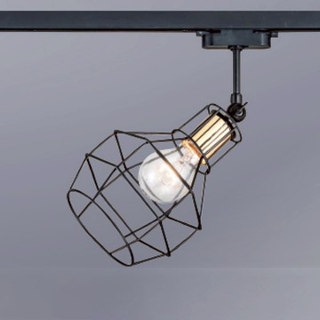 E27軌道燈 B250-53-12-513B