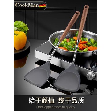 花梨木硅膠鏟子不粘鍋專用食品級耐高溫廚房硅膠鍋鏟炒菜鏟子家用