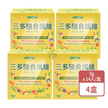膳食纖維 5gx14包/4盒 (純素)