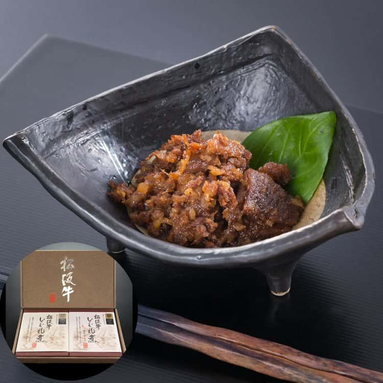 「まるよし」 松阪牛しぐれ煮セット (しぐれ煮60g×2 しぐれ煮唐辛子入り60g×1) ※離島は配送不可