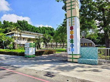 ❤️(專)大社小坪數優選農地❤️｜高雄市大社區水哮段