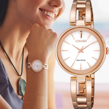CITIZEN星辰 光動能極簡手鍊女錶 新年開運 送禮推薦-白x玫瑰金/28mm EM0639-81A