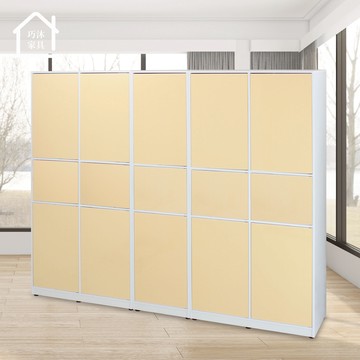 十五門塑鋼置物櫃 按壓門片置物櫃 拍拍門片置物櫃 防水防潮塑鋼家具【巧沐家具】