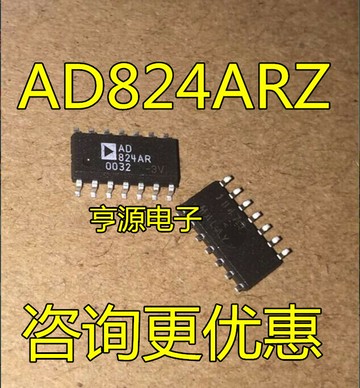 芯片 AD824  AD824AR  AD824ARZ四運算放大器 SOP-14封裝全新