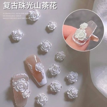 ✨台灣出貨✨新款美甲飾品山茶花ins網紅爆款透明極光玫瑰花光療指甲配飾