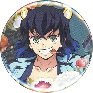 嘴平伊之助鬼滅之刃鬼滅祭~動畫參周年記念祭~寅年隨機57 mm徽章ufotable郵購限定