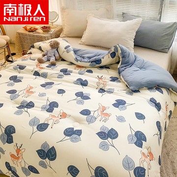 南極人被子冬被加厚保暖棉被A類針織棉被芯宿舍單人學生被褥秋冬