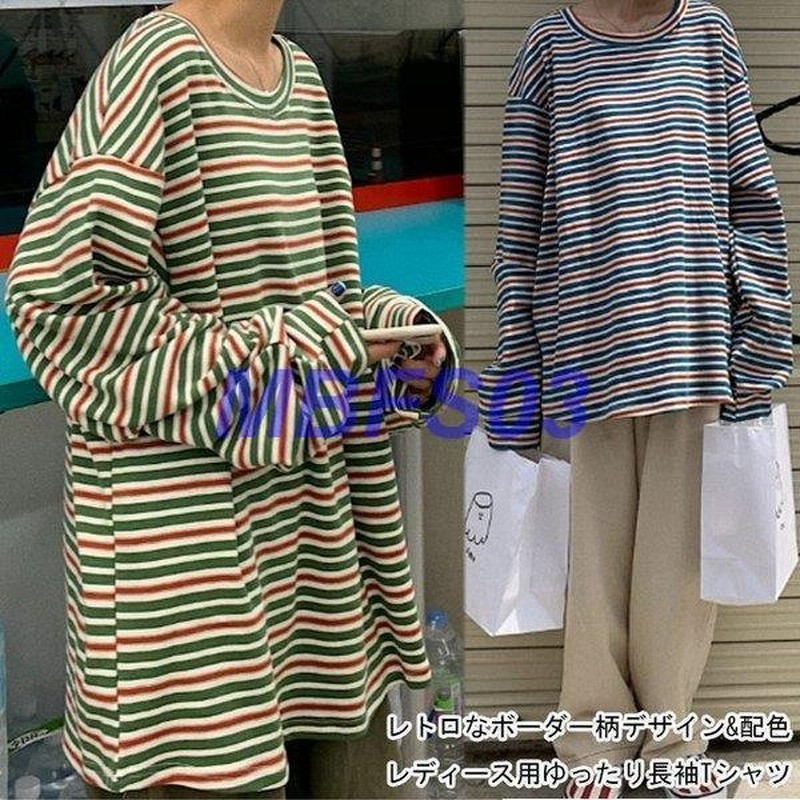 Tシャツ レディース 長袖tシャツ ゆったり ボーダー柄tシャツ 秋 春 トップス ボーダー柄 レトロ 長袖 カットソー クルーネック 通販 Lineポイント最大0 5 Get Lineショッピング