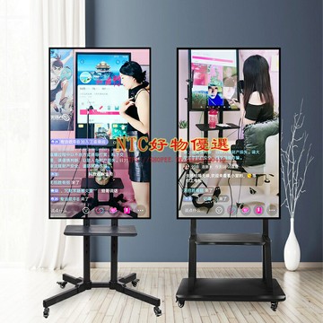 液晶電視機落地式移動支架可旋轉直播大屏支架帶輪多功能移動推車 可移動電視支架 升降電視支架