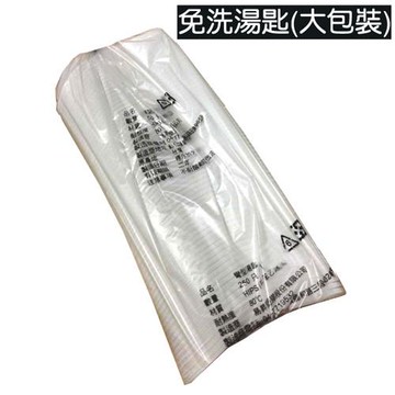 彎型湯匙免洗湯匙(約220支)