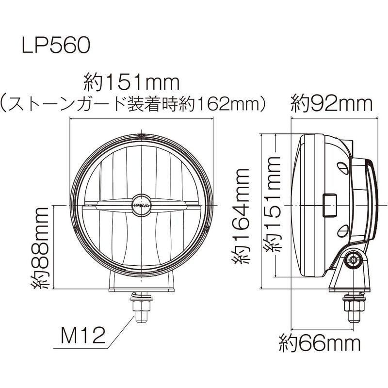 PIAA バイク用ドライブランプ LED 6000K 追加ランプ 径70mm マルチリフレクター 12V9W LP270 IPX7 車検対応 - 1