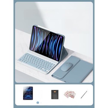 2025新款iPad鍵盤保護殼適用Pro11寸蘋果平板air5/6/7全包10.9磁吸電腦10.2寸藍牙無線9.7保護套10/11代鼠標