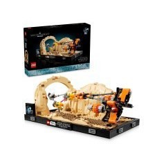 LEGO 75380 飛梭賽艇🟦淡北 🟩電積系🟨STAR WARS