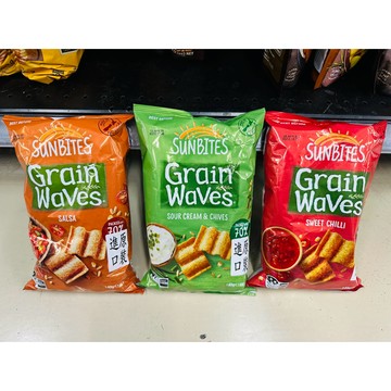 澳洲🇦🇺Sunbites Grain Waves 陽光波浪穀物餅乾 多穀波浪脆片-酸奶 細蔥 莎莎醬 甜辣 穀物波浪脆餅