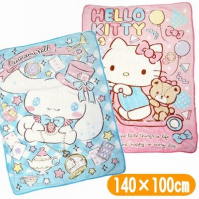 ハローキティ シングル ブランケット サンリオ 毛布 可愛い リボン 