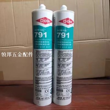 DOW CORNING道康寧791玻璃防水耐候密封膠DC791門窗幕牆膠300ml[領邦五金配件]