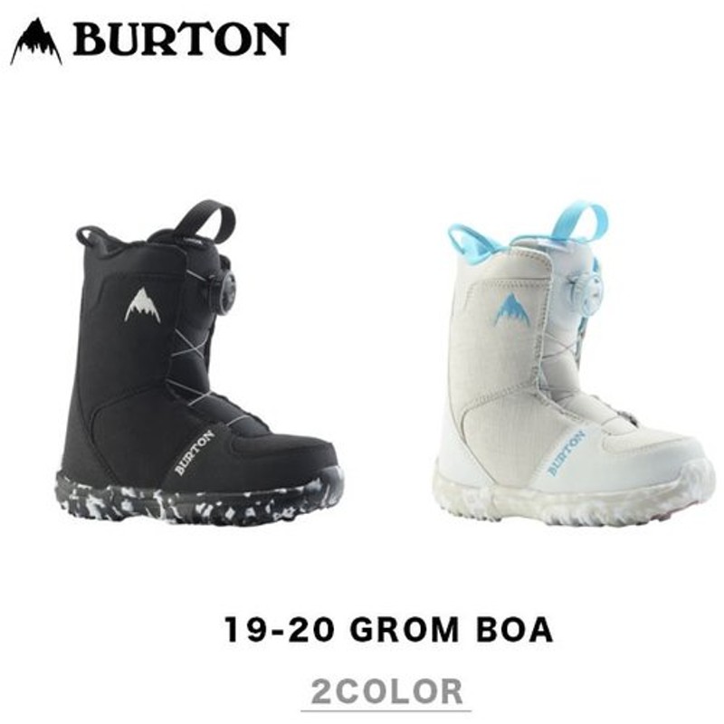 Burton バートン スノーボード ブーツ キッズ 愛用