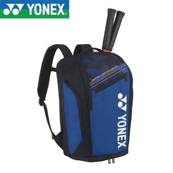 YONEX  アスレバックパックBAG158AT ネイビーブルー