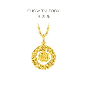 周大福 網路限定款 爆閃玫瑰花園 黃金吊墜_計價黃金(不含鍊)