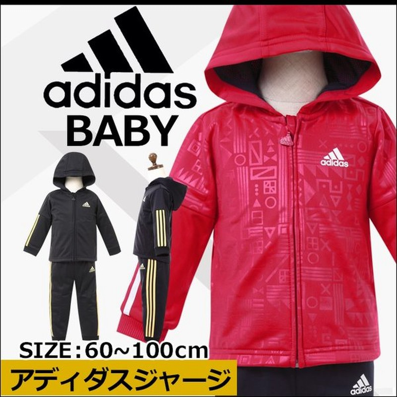 70以上 オシャレ Adidas 女の子 画像