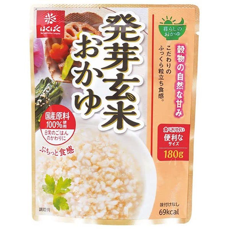 はくばく 暮らしのおかゆ 発芽玄米おかゆ 180g×24袋入