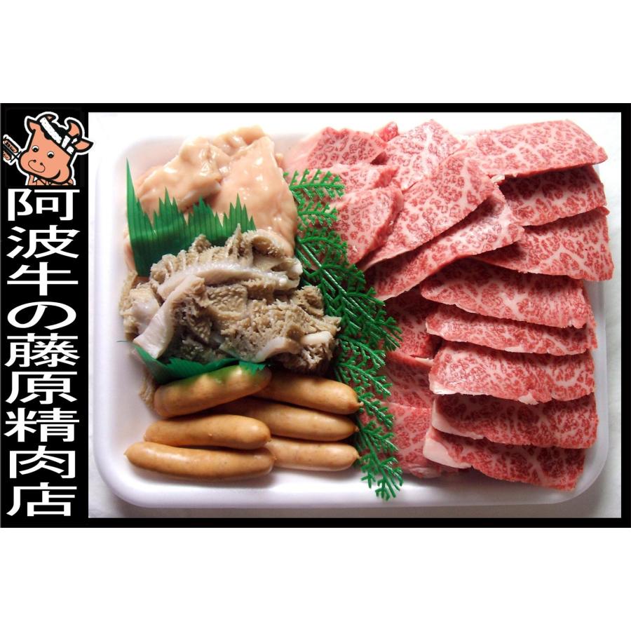 黒毛和牛 焼肉セット 1kg (4〜5人前) 黒毛和牛 ロース カルビ ホルモン ウィンナー 入り 焼肉 セット メガ盛り