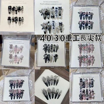 純手工穿戴甲重工新款黑色暗黑美甲閃奢華玫瑰小眾款辣妹美甲