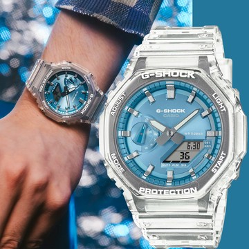 CASIO 卡西歐 G-SHOCK 半透明感金屬蒸鍍工藝雙顯電子錶(GA-2100BM-7A2)