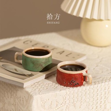 美式復古粗陶質感咖啡杯濃縮手沖陶瓷下午茶杯子中古風格調拿鐵杯