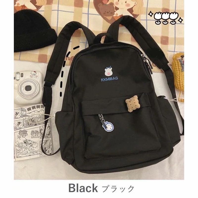 リュック 通学 女の子 小学生 中学生 おしゃれ ジュニア 女の子 リュック遠足 入学式 入学準備 通塾 大きさ 大容量 シンプル 無地 スクールバッグ キッズ リュッ 通販 LINEポイント最大0.5%GET LINEショッピング こども用シンプルリュック(スクールバッグ)