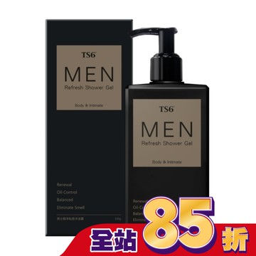 TS6男士極淨私密沐浴露330g