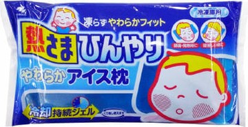 小林製藥退燒軟冰枕 (1KG)