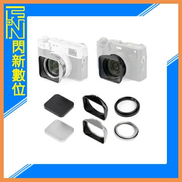 NISI 耐司 JETMAG PRO 磁吸 方形遮光罩 套裝[含UV鏡 遮光罩 金屬鏡頭蓋]適 X100V X100F X100S X100VI