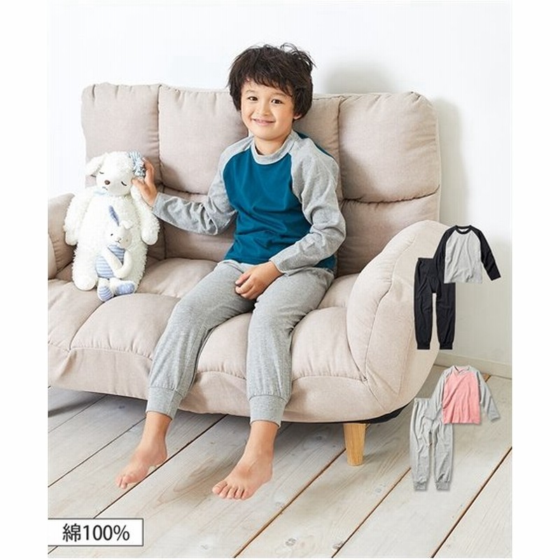 パジャマ 半袖ルームウェア 子供服 男の子 女の子