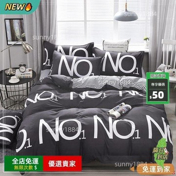 限時下殺??帶被套被子學生宿舍便捷可拆洗單人春秋冬被芯保暖加厚雙人棉被芯