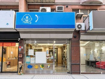 獨家專任✨五期蛋黃區｜1+2樓臨路樓店｜附平車｜｜台中市西屯區大墩十九街