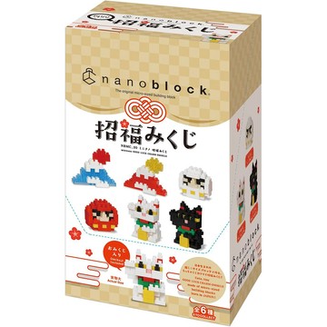 Nanoblock NBMC_50s Mininano 開運招福吉祥(一盒6入)
