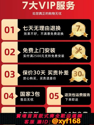 {可打統編 最低價}愛國者專業大中小型會議室音響套裝舞蹈房教室培訓演講廳壁掛音箱