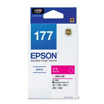 EPSON 紅色原廠墨水匣 / 盒 T177350 NO.177｜領券最高折$220
