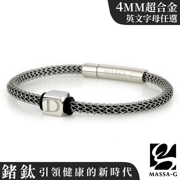 MASSA-G Titan X1 4mm超合金鍺鈦手環搭配字言字語白鋼字母墬