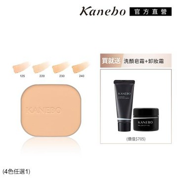 Kanebo 佳麗寶  KANEBO 輕透融膚裸肌養成組(多色任選)