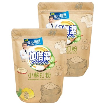加倍潔 小蘇打環保萬用去污粉  1kg  2包