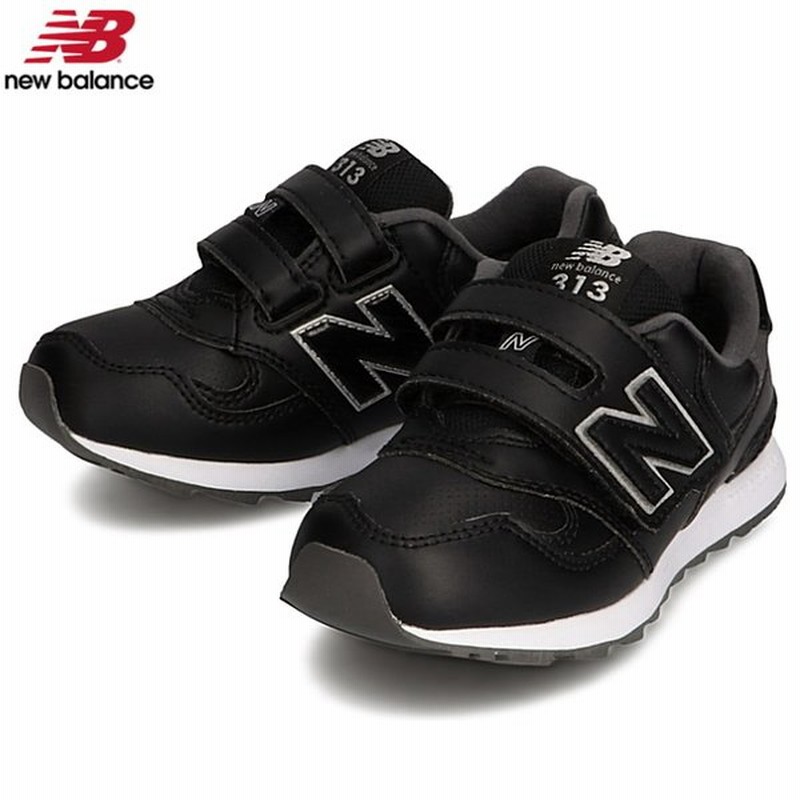 ニューバランス キッズ ジュニア スニーカー New Balance Kids Sneaker Po313l 子供靴 女の子 男の子 通販 Lineポイント最大get Lineショッピング