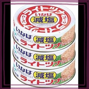 いなば食品 いなば 国産ライトツナフレーク 減塩まぐろ油漬 70G×3缶