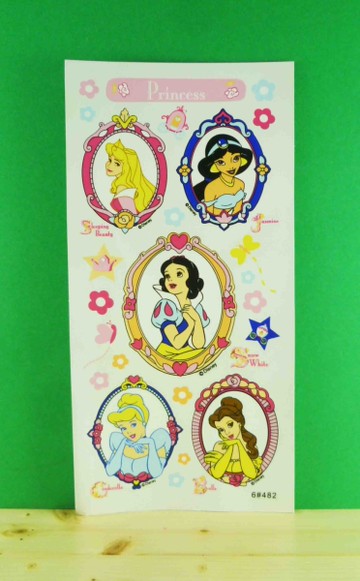 【震撼精品百貨】公主 系列Princess~造型壁貼-橢圓