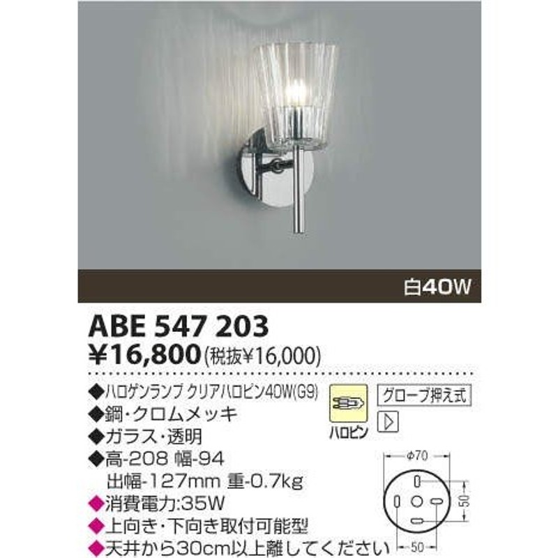 三菱オスラム JDR110V40W FL K5E 10個入ミラー付ハロゲンランプ - 蛍光 