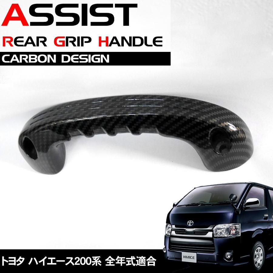 プレゼントを選ぼう！ BRIGHTZ ピクシストラック S500U S510U アシストグリップ 青 2PC INT?GRIP?003?2PC  S500 S510