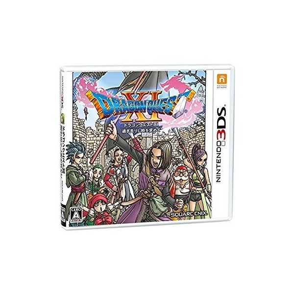 ドラゴンクエストxi 過ぎ去りし時を求めて 3ds ゲーム ソフト 中古 ドラクエ11 通販 Lineポイント最大0 5 Get Lineショッピング