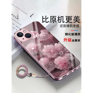 適用蘋果13手機殼iphone13ip十三ipone晶瑩花朵玻璃外殼軟套超火新品個性金屬漆網紅防摔高顏值新品爆款潮牌