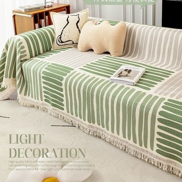 【台灣出貨】新款 沙發巾 蓋布 四季通用 全包 萬能套罩 現代簡約 防貓抓 沙發毯